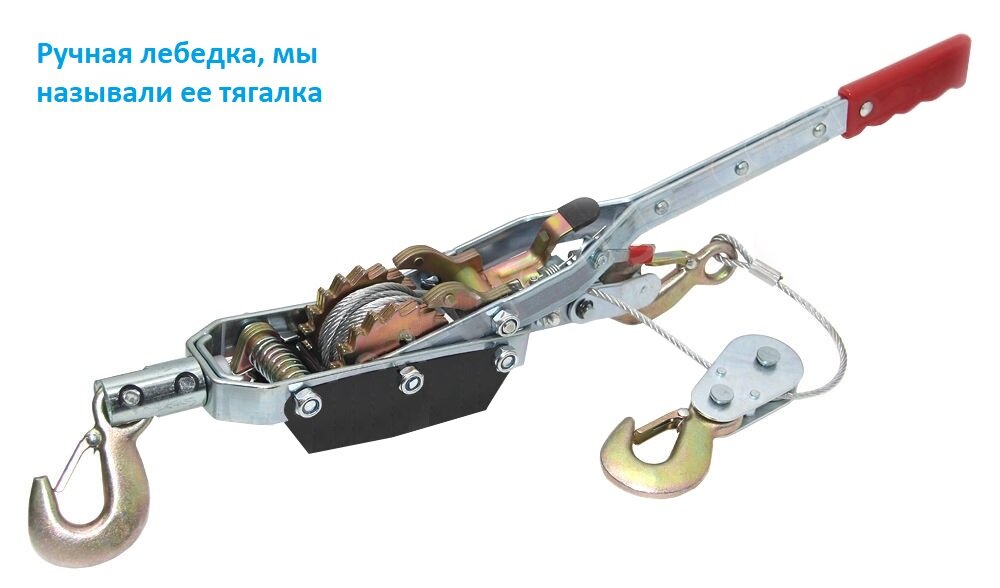 Вот такая, примерно