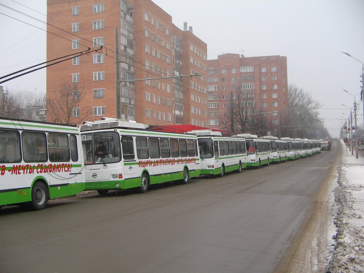 Тула 90. Тула 2009 набор. Тула в 90-е годы фото. Тула 2010. 1990 год тула.