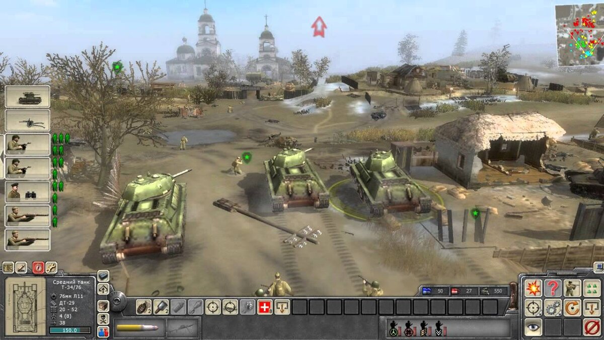 Игра в тылу врага 2 братья. В тылу врага братья по оружию игра. В тылу врага 2 братья по оружию последняя версия. В тылу врага 2 братья по оружию. В тылу врага братья по оружию игра.