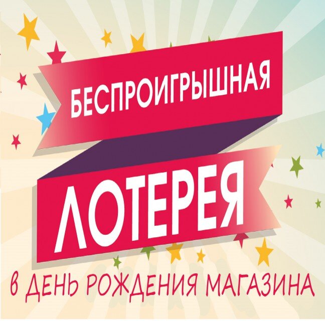 Яндекс картинки