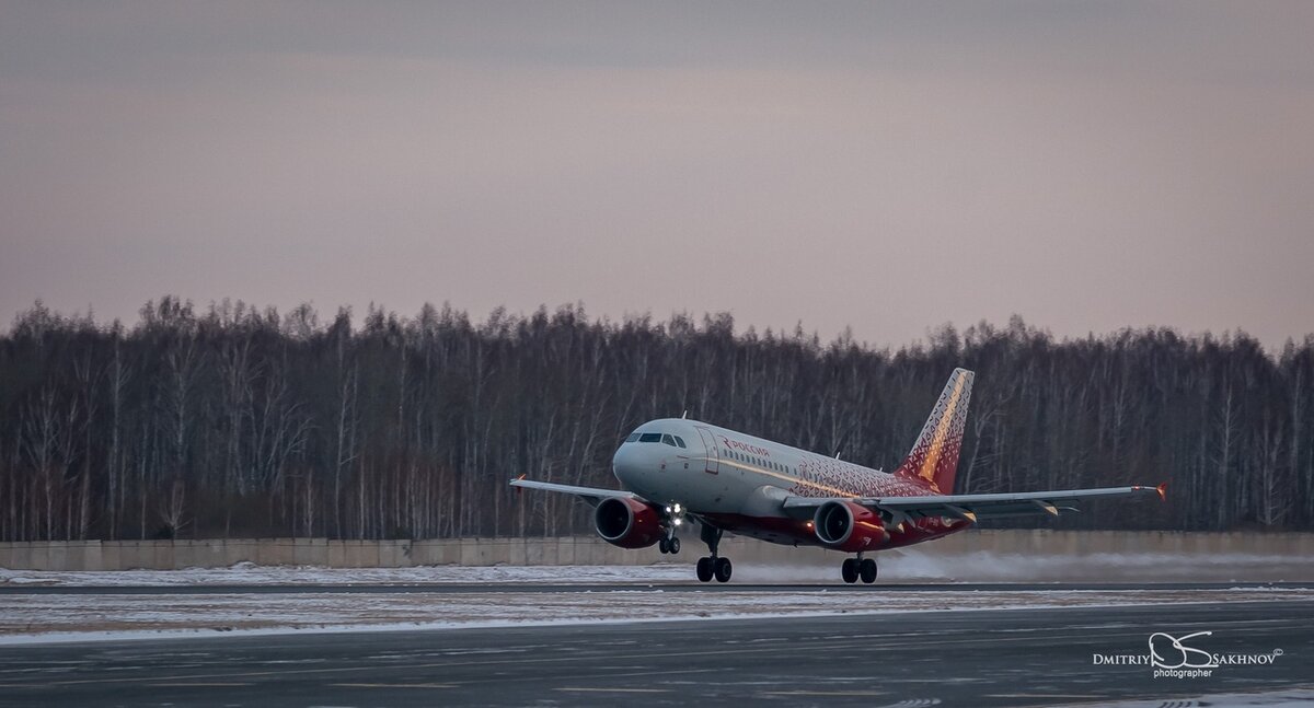 Борт а/к Россия, аэропорт Рощино, Тюмень.