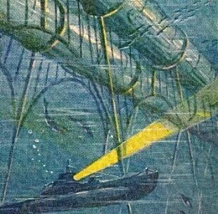 Обложка романа "Мост дружбы" А.Казанцева (из интернета)