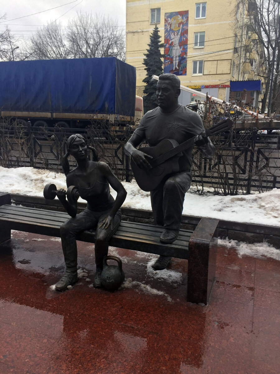 Люберцы, памятник "Ребята с нашего двора" (памятник Расторгуеву)