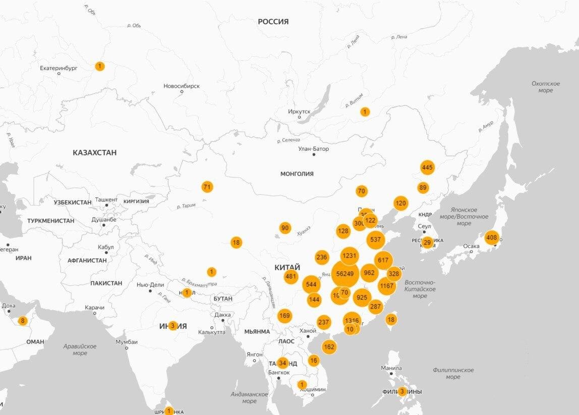 Официальные данные по эпидемии.