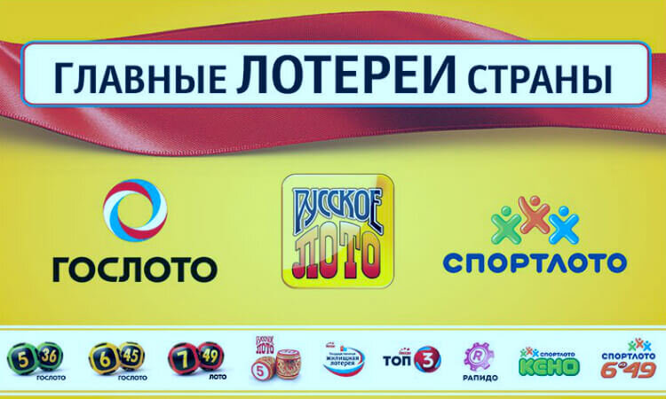 логотип взят из открытых источников