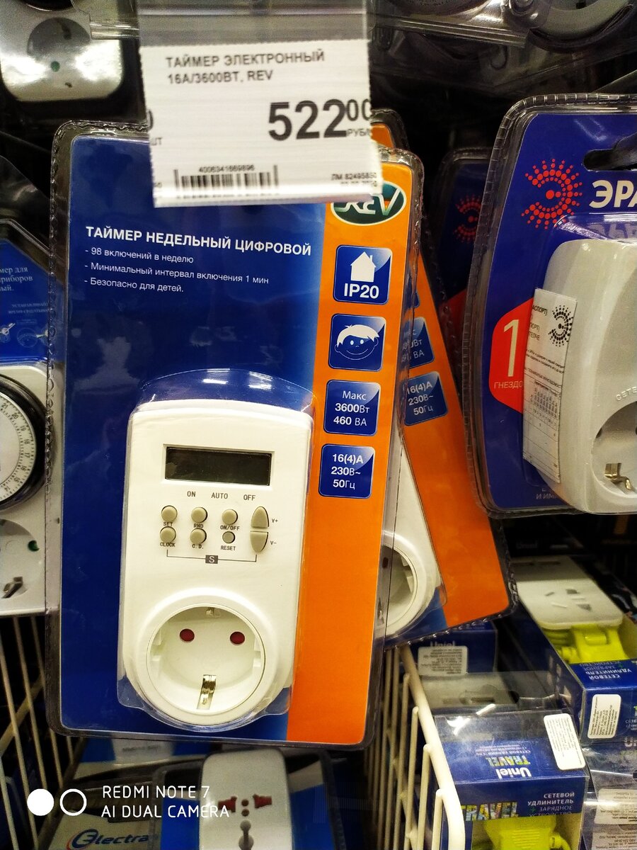 все фото из личного архива