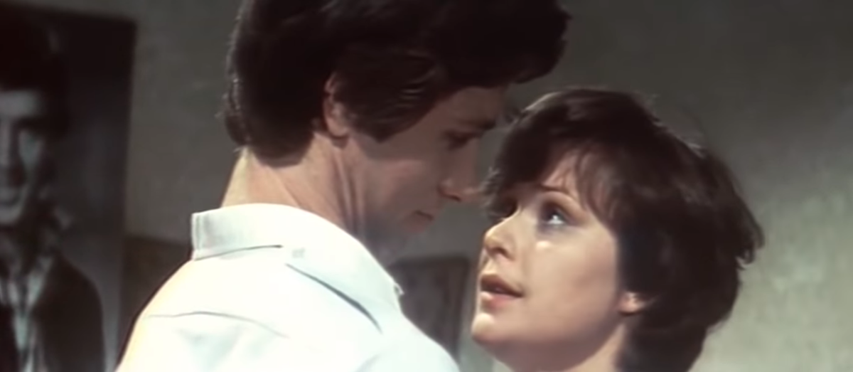 Кадр из фильма "Не могу сказать прощай"