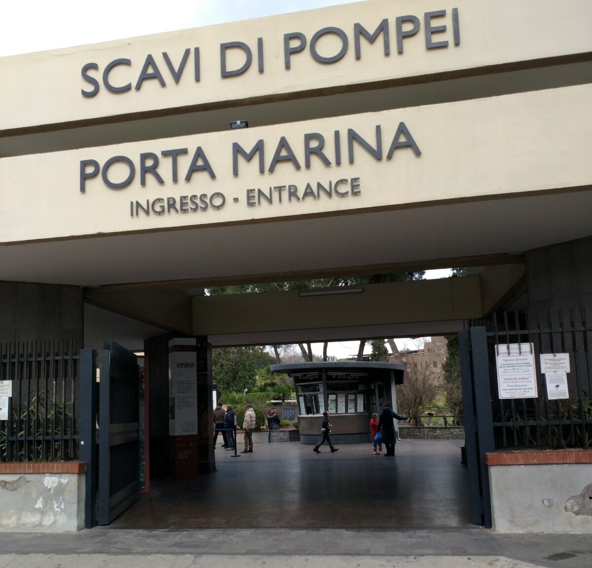 Вход и кассы