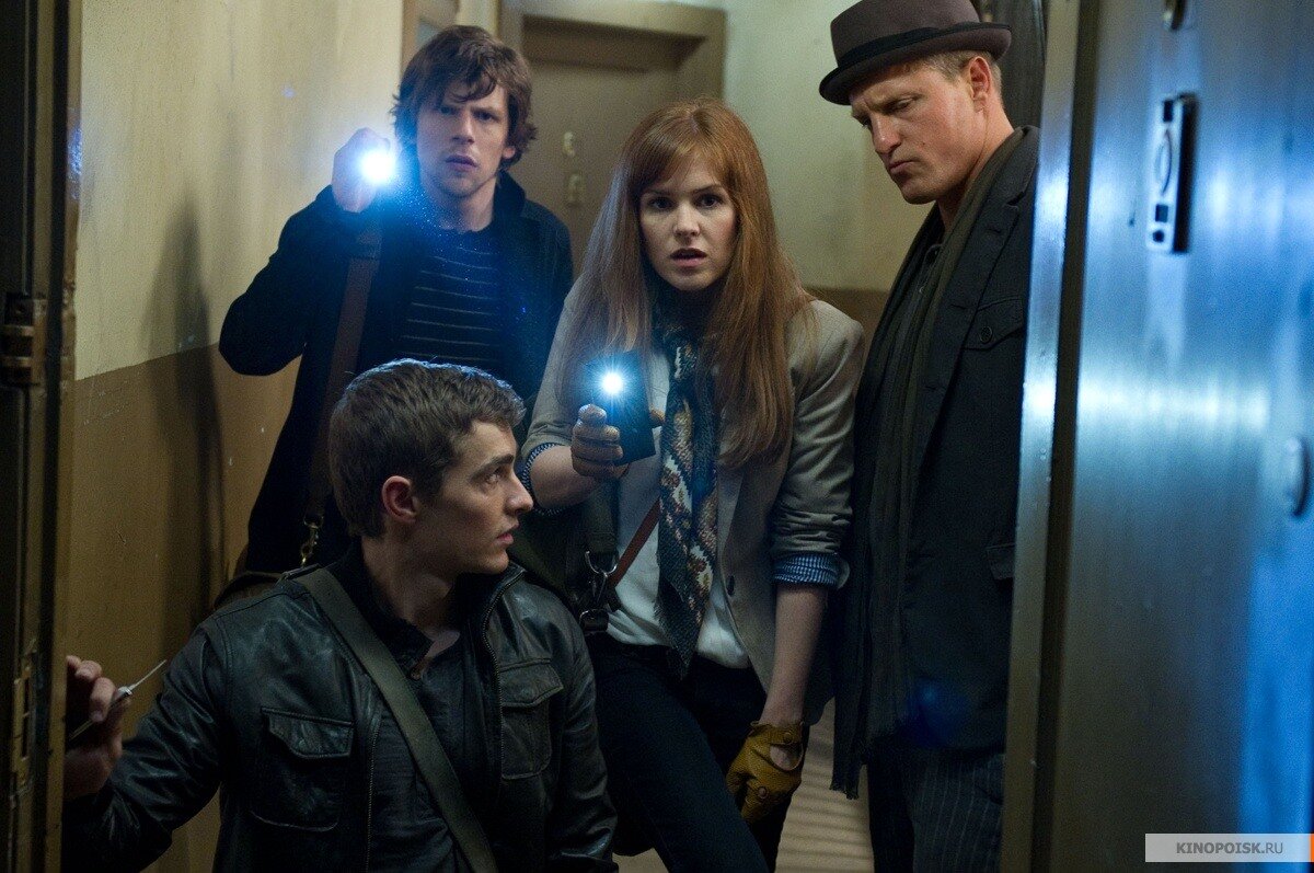 Снова Айзенберг и Харрельсон?  Да, на первый взгляд можно и вправду решить, что это скриншот из "Добро пожаловать в Zомбилэнд". 