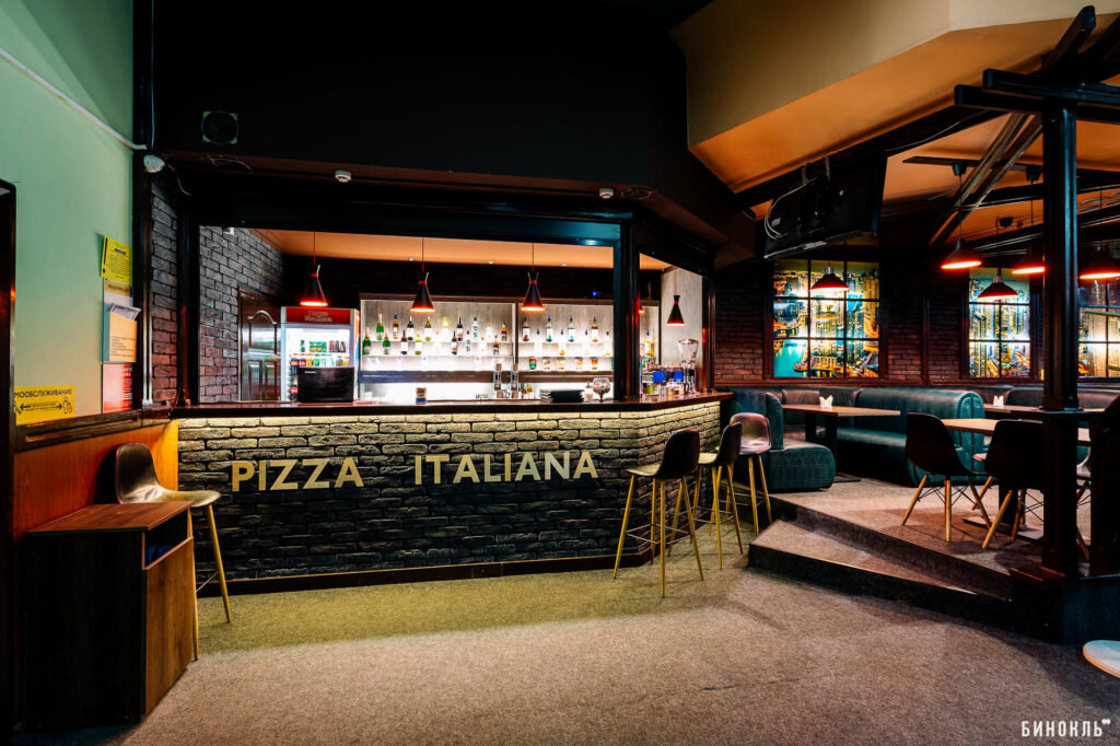 «Пицца Итальяна» — проект, которому уже 7 лет. За это время ребята открыли пять заведений. Последнее из них — снова в центре.