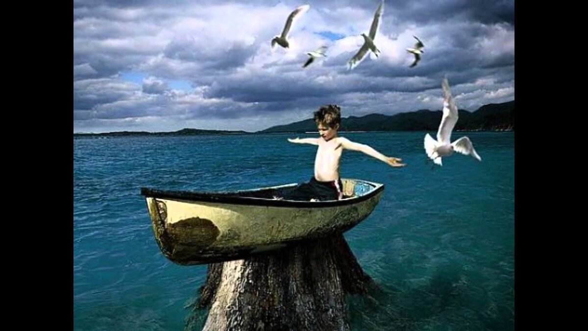 Капитан судьбы...