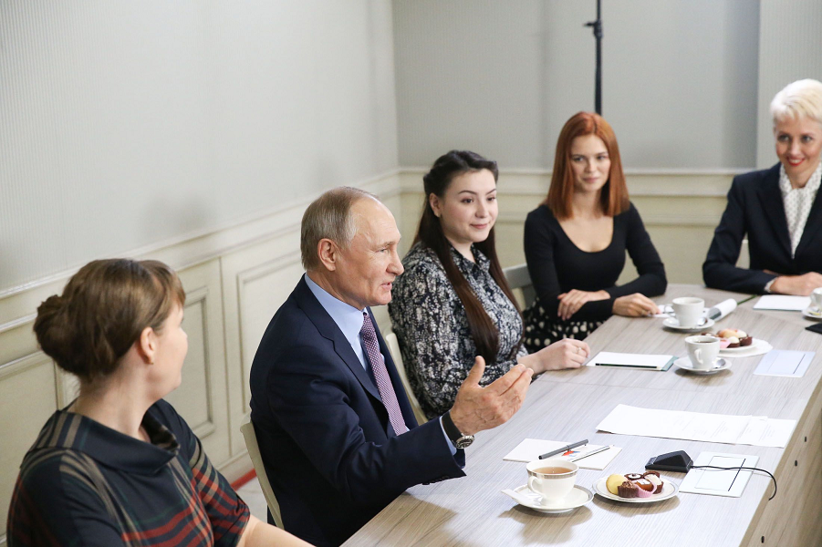 Путин в Иваново, с представителями общественности, 6.03.20
