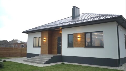 Что-то вроде этого варианта, мы хотим воплотить в жизнь