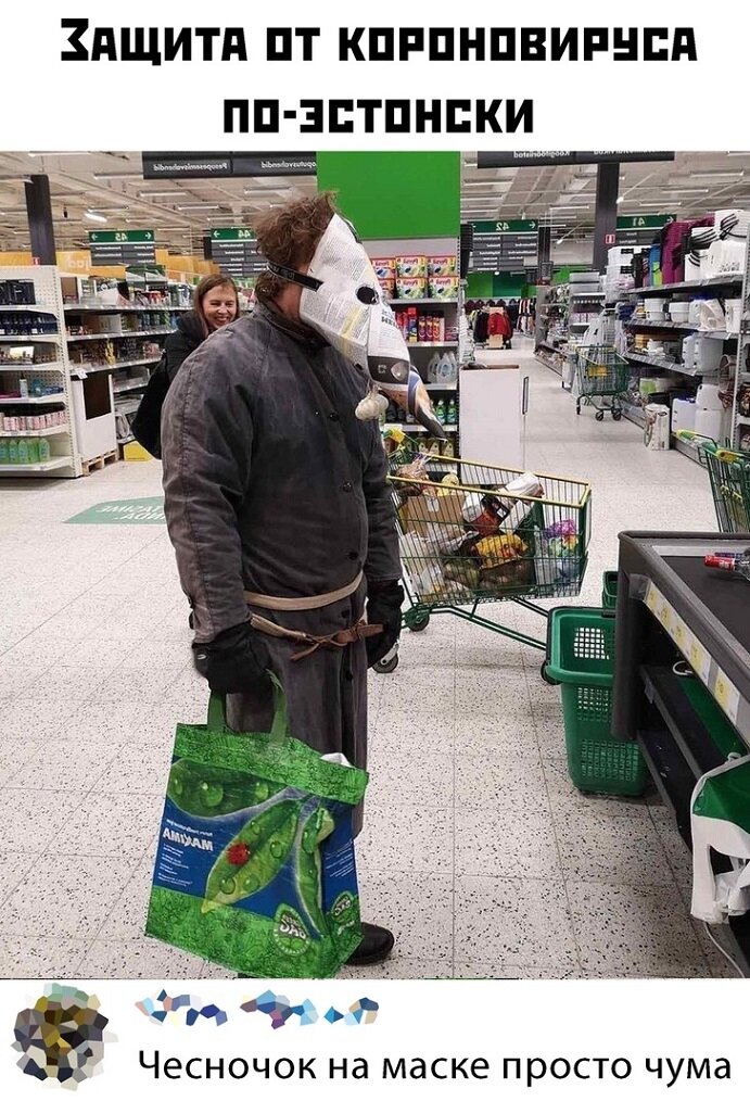 😂 Вот это кадр вообще