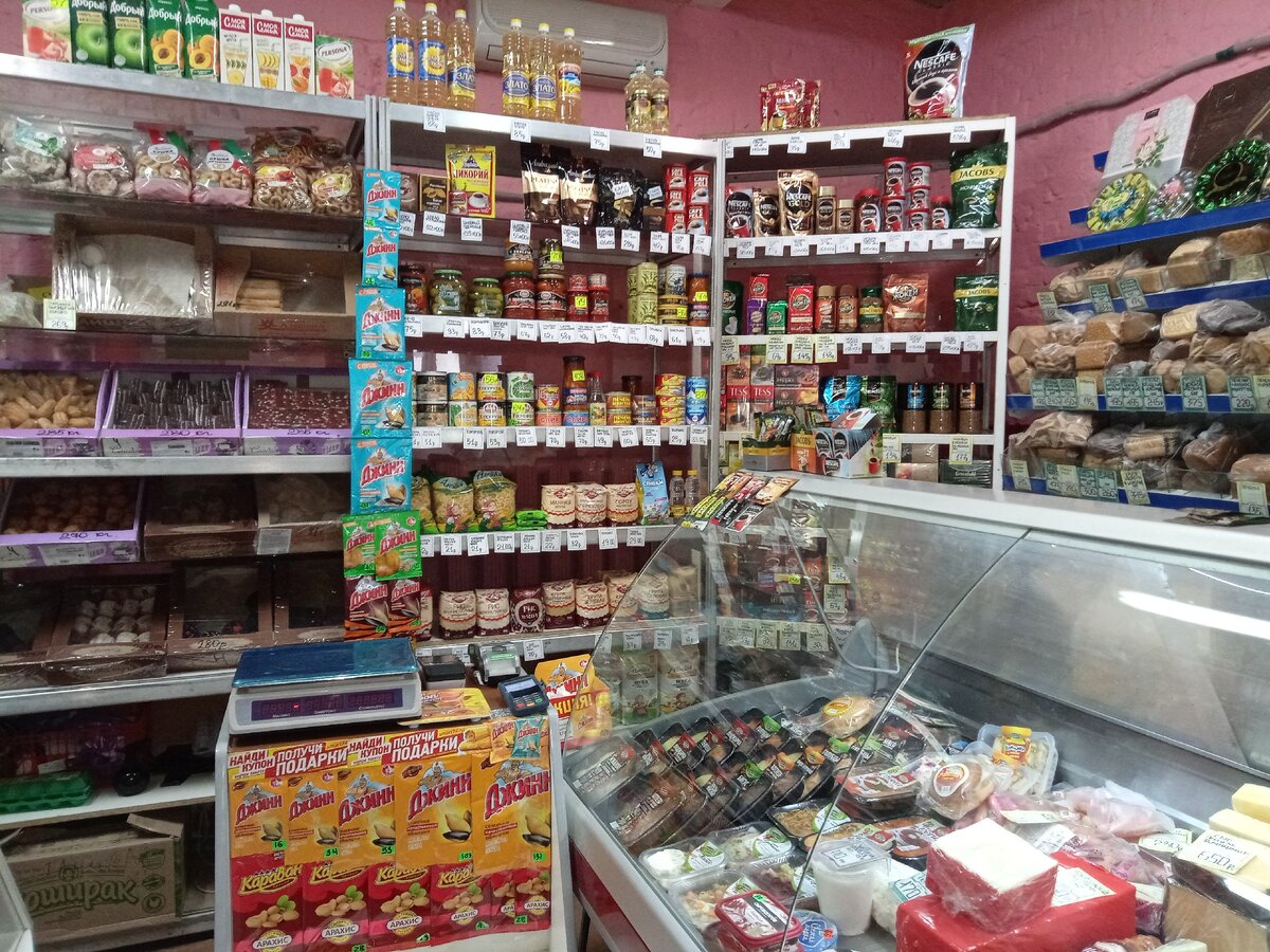 Полки пустеют