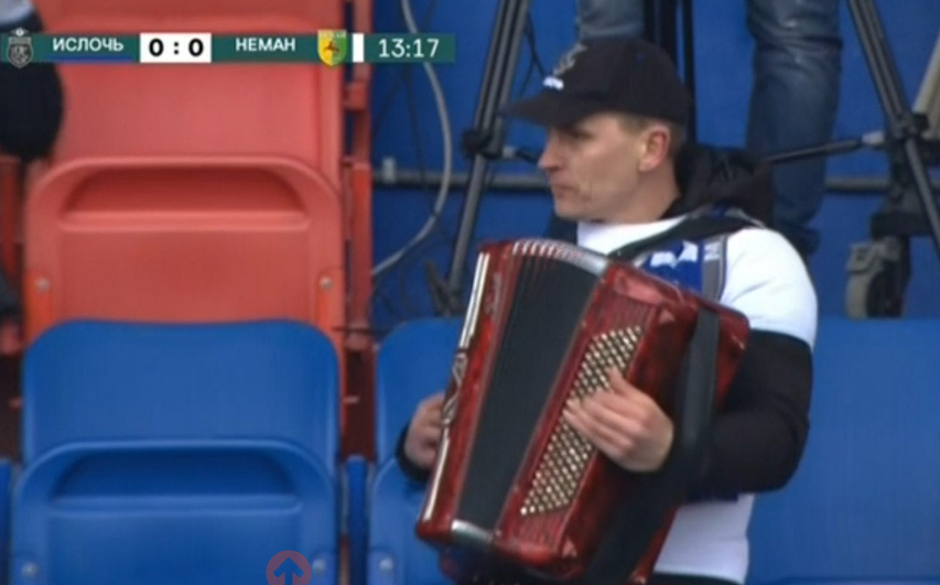 главная звезда трибун этого матча!