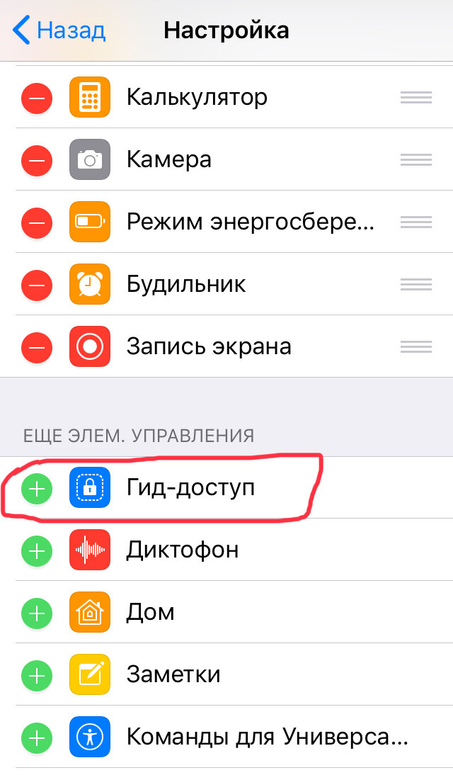 Эту статью я бы хотел начать с того , как он пригодится , а продолжить тем , как я про него узнал .-2