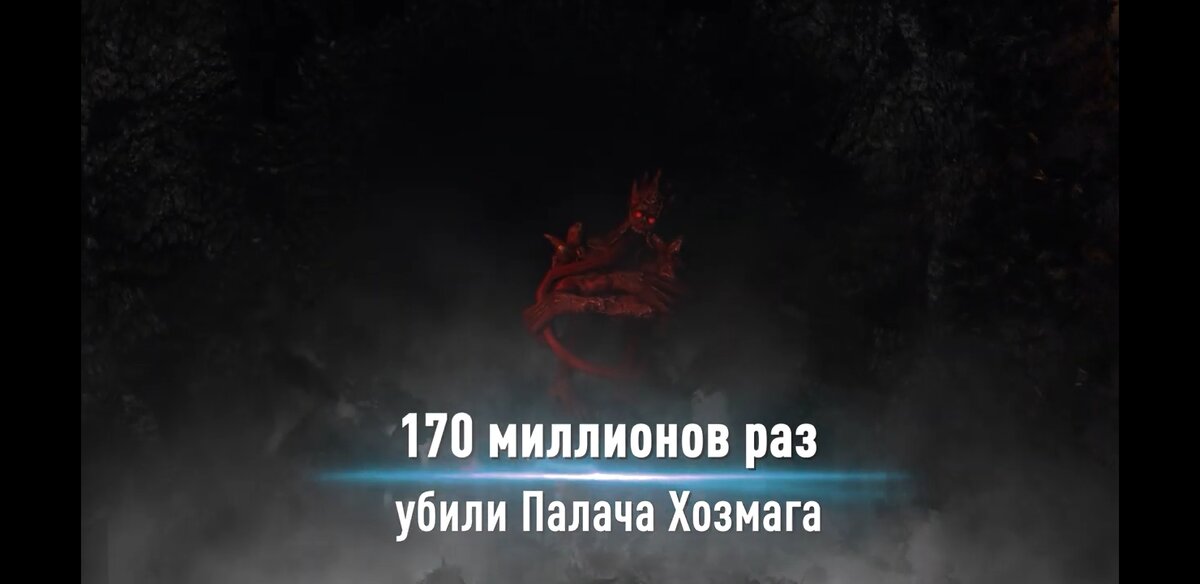 Палача можно понять...