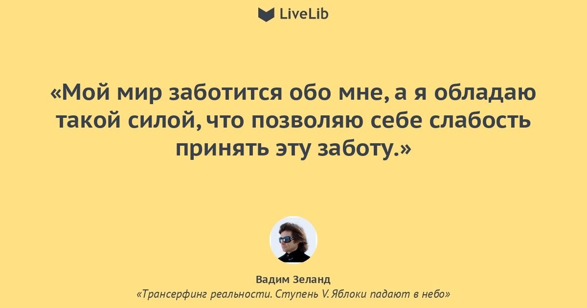 Взято с просторов интернета.