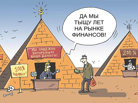 kuban.mk.ru