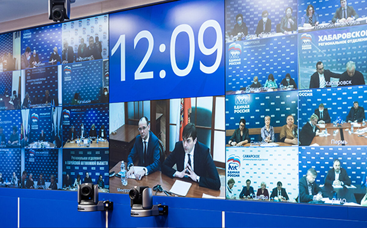 Во время совещания. Источник: edu.gov.ru