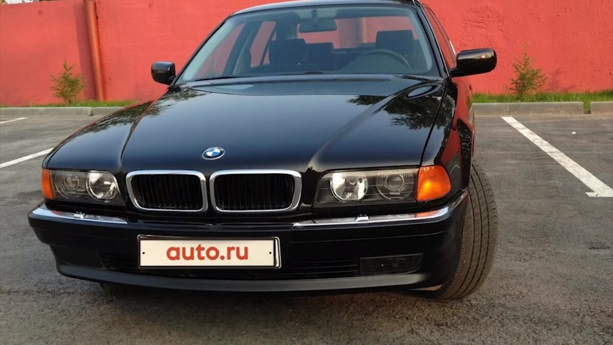 BMW 740 e38 бумер