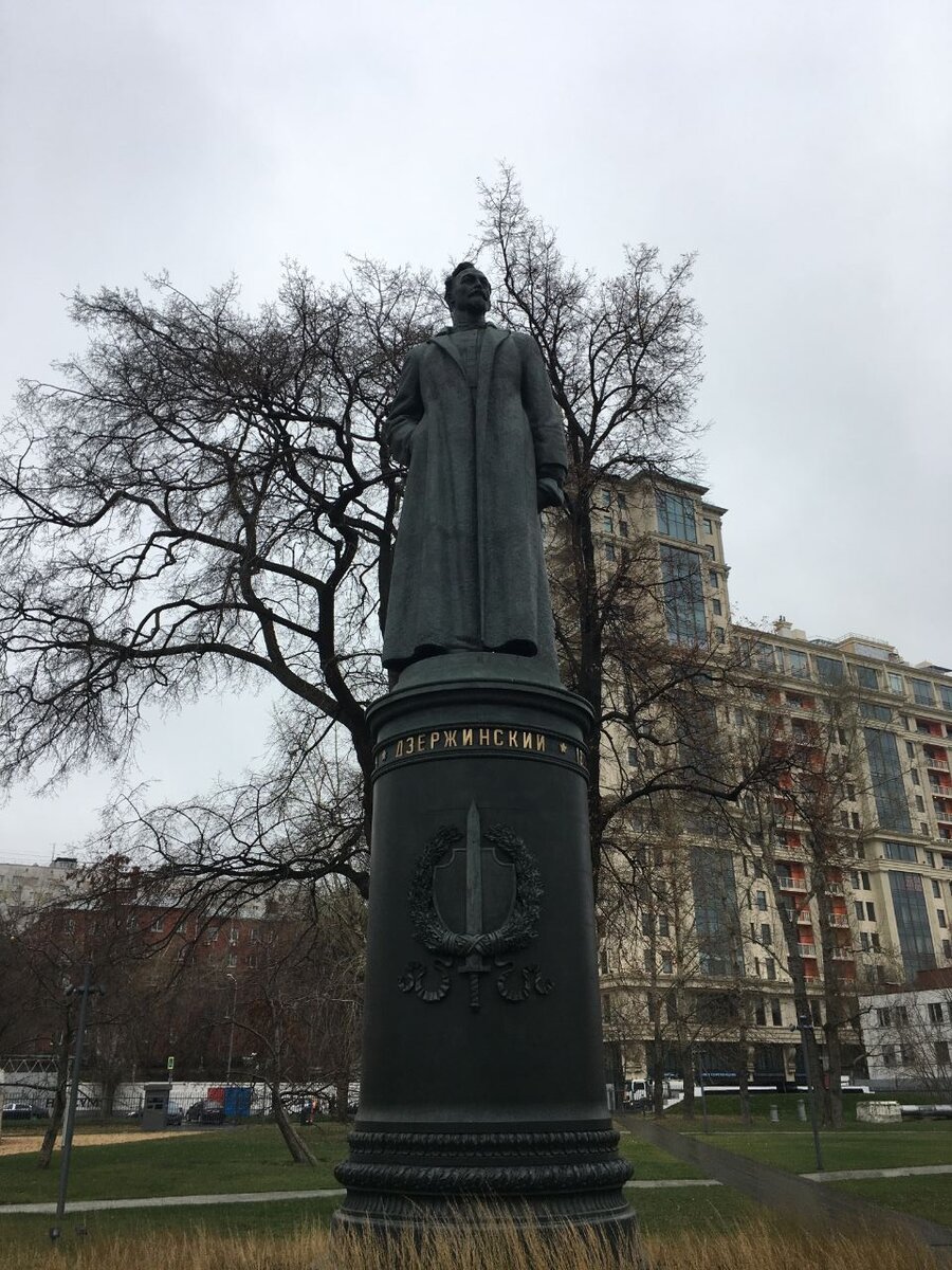 Феликс Дзержинский - "первооткрыватель" парка