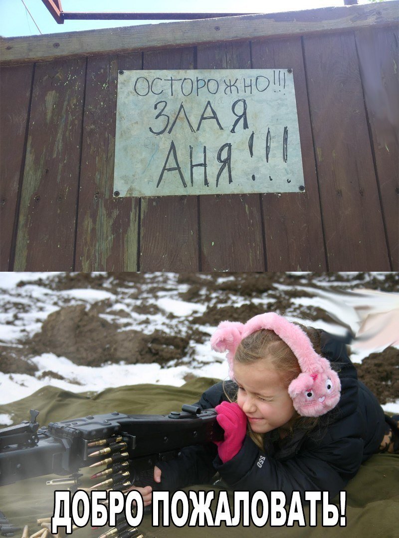 Эм мне точно не туда)