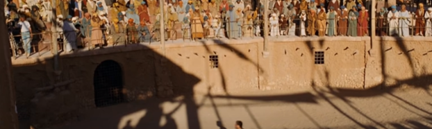 Общий вид Колезея