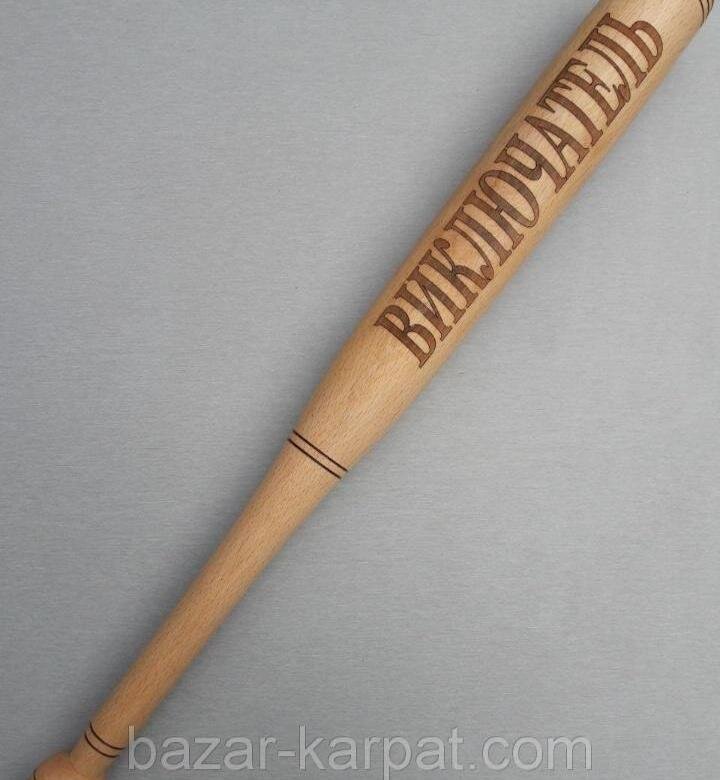 Вам нужно это