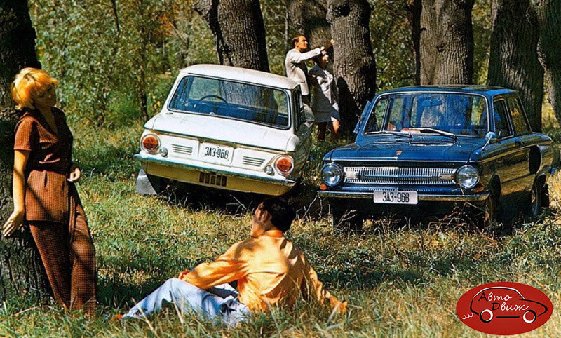 Выезд на природу – давайте дружить парами…