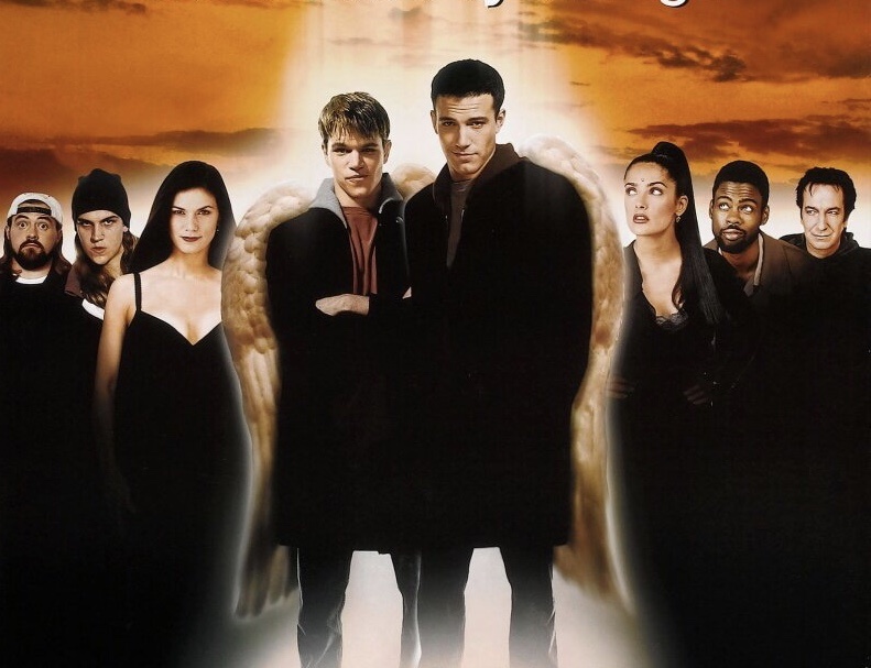 Догма 1999 год