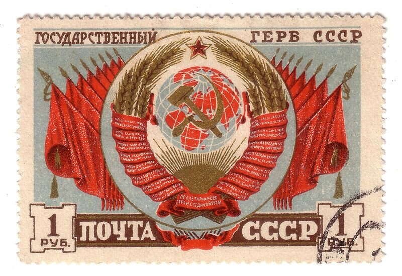 Фото взято из открытых источников