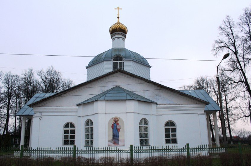 Церковь Преображения Господня (фото из свободного доступа Яндекс)