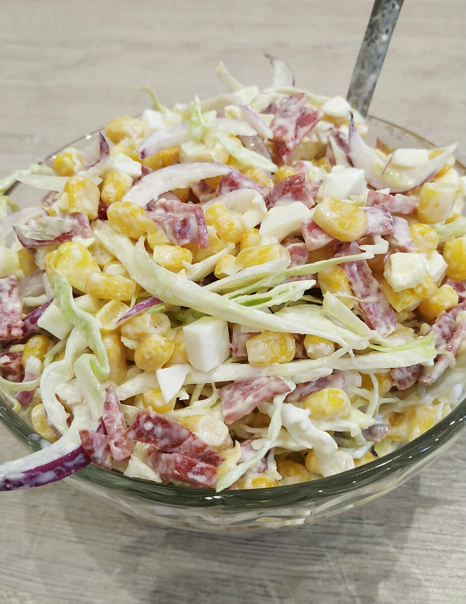 Салат с колбасой копченой и капустой рецепт с фото