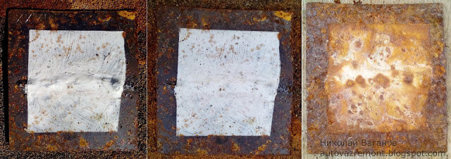  26. Акриловый герметик Kudo 