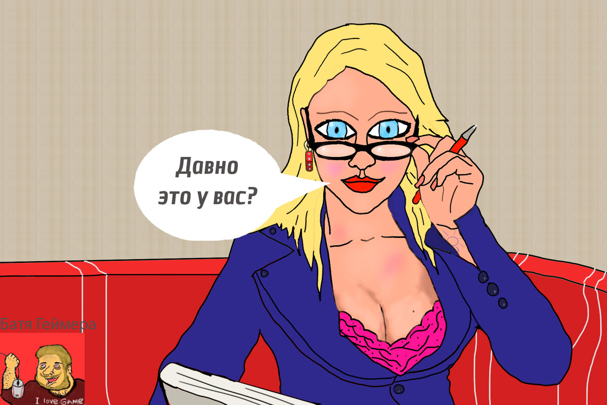-2