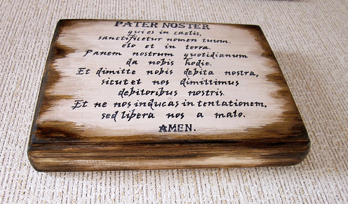 «Ave, Maria» («Angelico salutatio»)