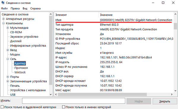 4 способа мгновенно найти похожую картинку или фото в интернет | Бесплатные онлайн сервисы