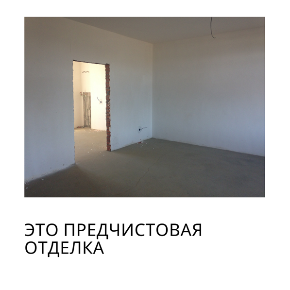 На каком этапе ремонта заказывать кухню