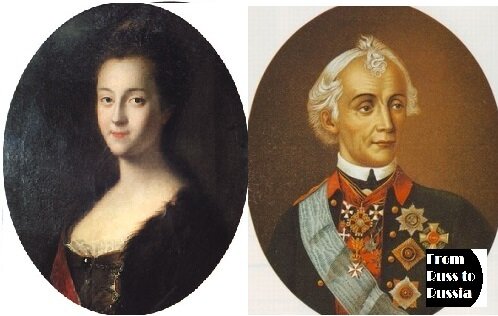 Екатерина Великая и А.В. Суворов