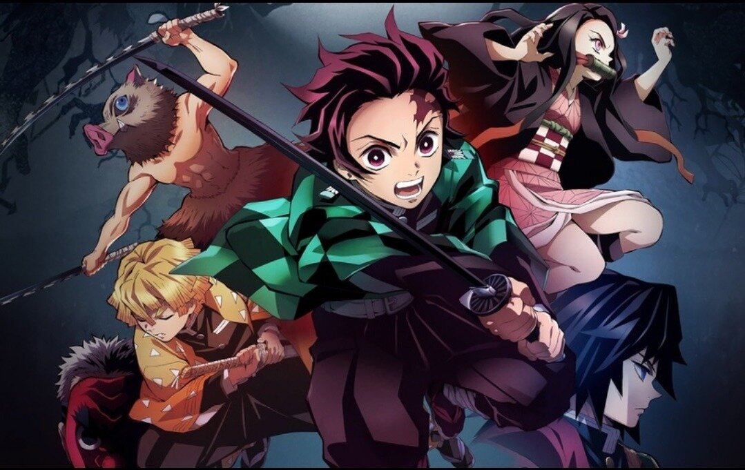 Клинок рассекающий демонов