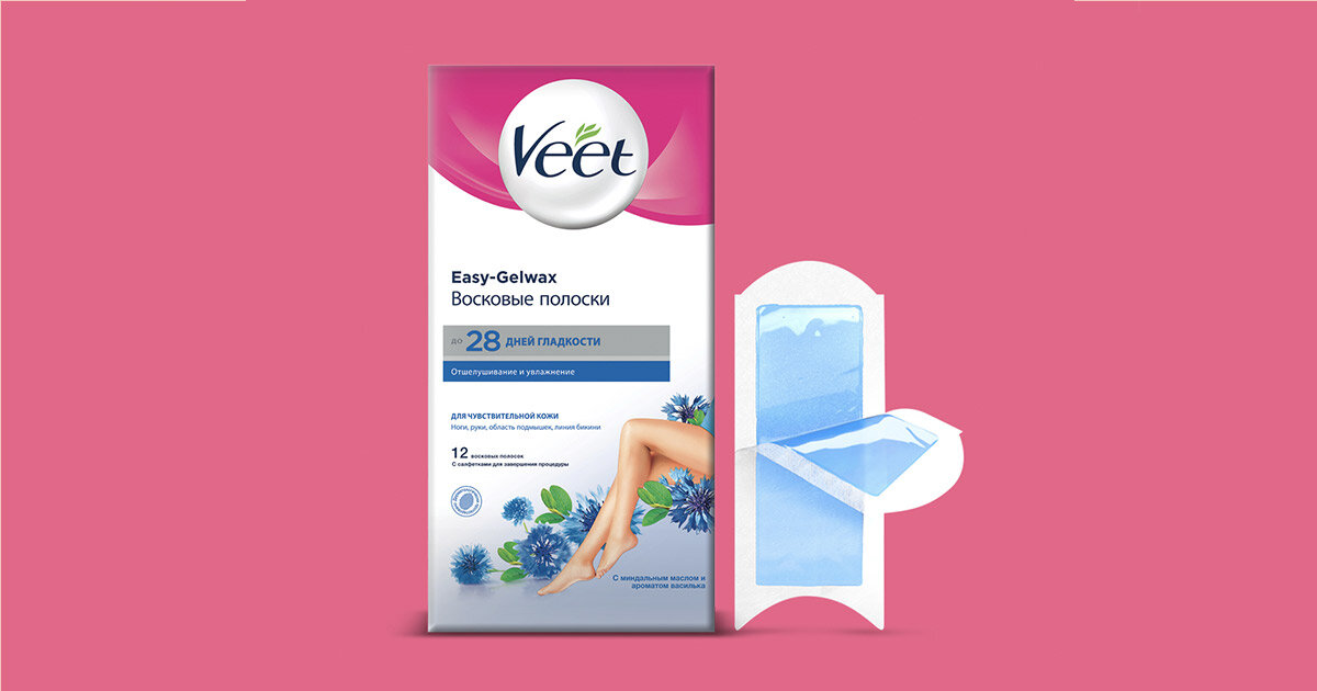 Аналогичный теплому воску длительный результат** подарят и восковые полоски. При этом они сразу готовы к использованию – их не нужно нагревать, достаточно нанести на кожу, растереть рукой, чтобы воск проклеился, и быстро удалить полоску против роста волос. Восковые полоски помогут вам получить желаемый результат!