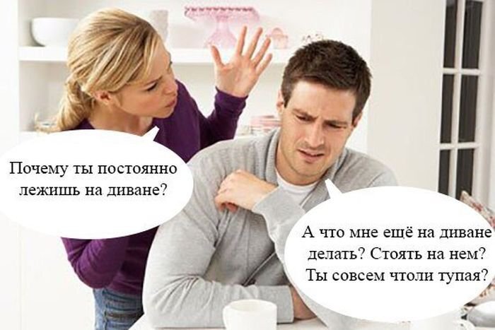 Из свободного источника