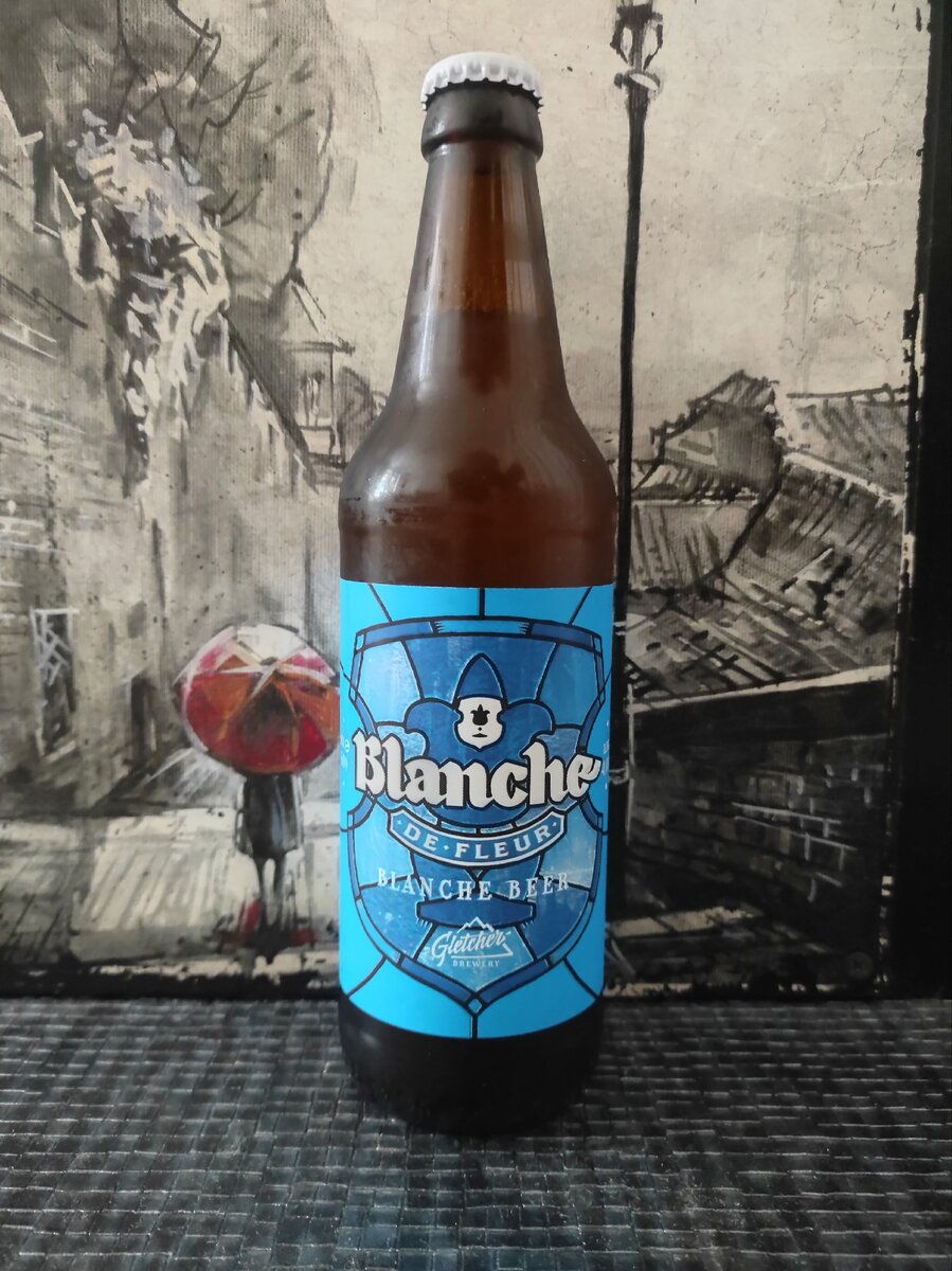 Видимо, на этикетке изображён витраж