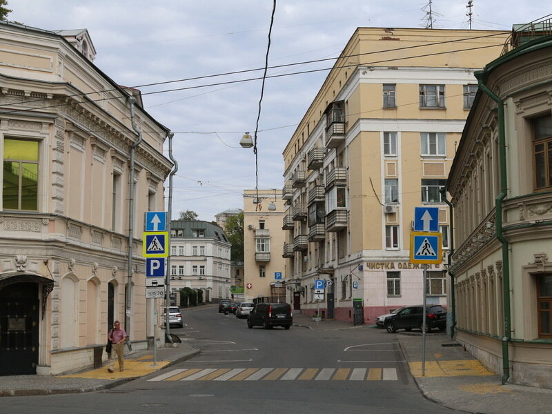 Современный вид переулка