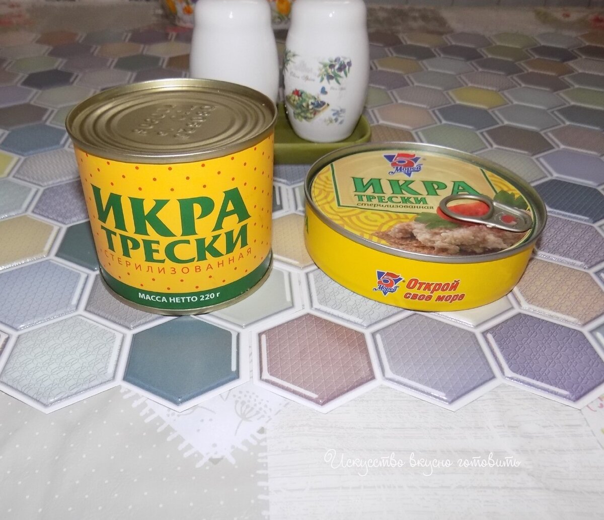 Если Вам поможет мой обзор в выборе данного продукта, буду очень рада. 