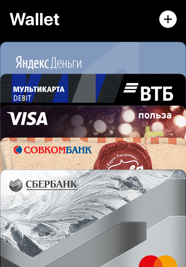 5 карт: две возвращают деньги, одна забирает.