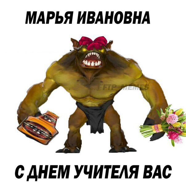 Где взята картика?В гугле забил!Яндекс не злись!