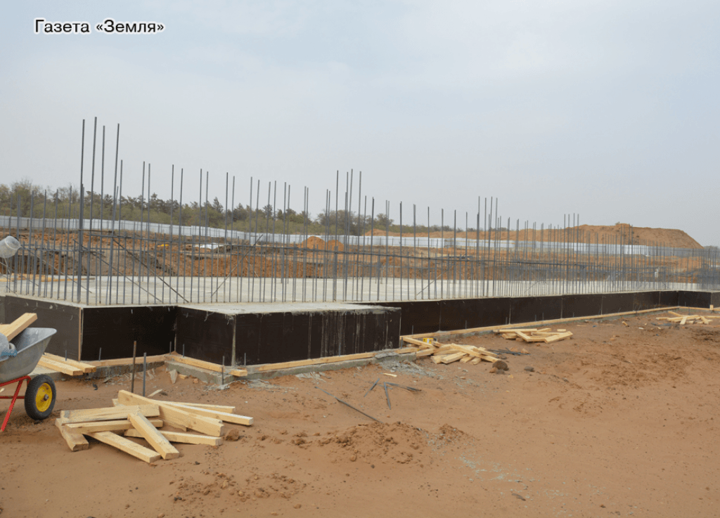 Фото: kamray.donland.ru